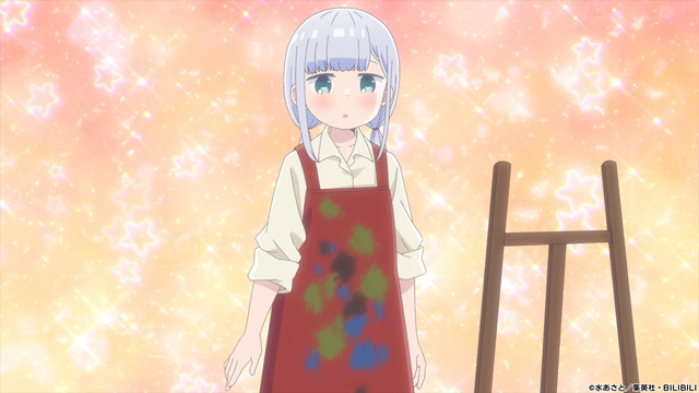 "阿波連さんははかれない season2