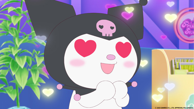 ひみつのアイプリ リング編