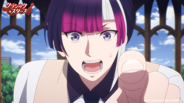 クラシック★スターズ
