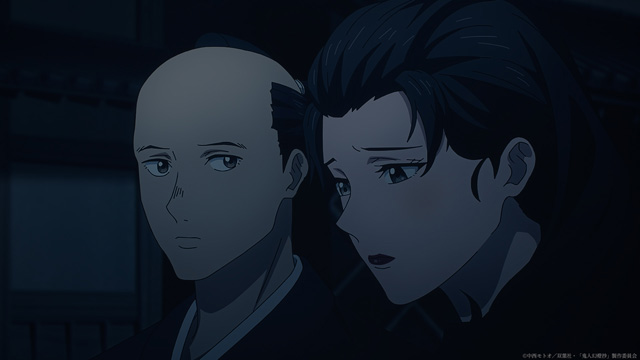 鬼人幻燈抄