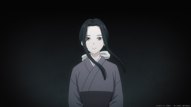 鬼人幻燈抄