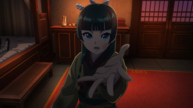 薬屋のひとりごと