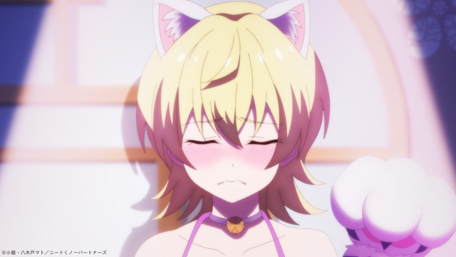ニートくノ一となぜか同棲はじめました