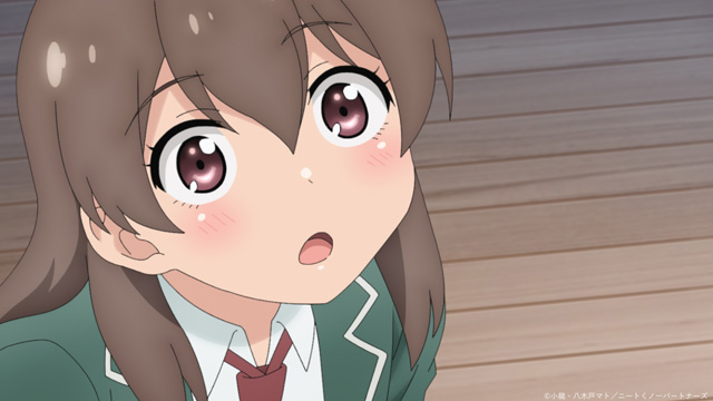ニートくノ一となぜか同棲はじめました