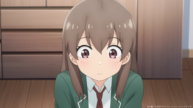 ニートくノ一となぜか同棲はじめました