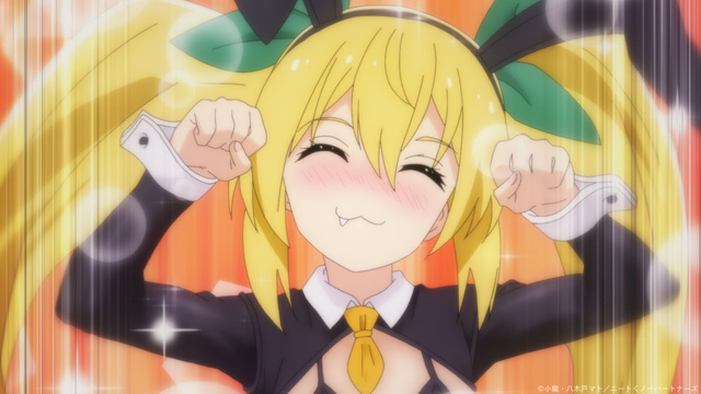 ニートくノ一となぜか同棲はじめました