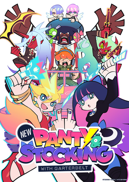 New PANTY ＆ STOCKING with GARTERBELT