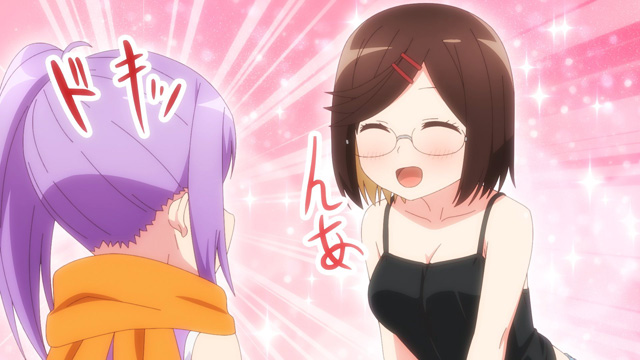忍者と殺し屋のふたりぐらし