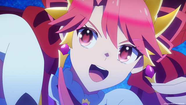 プリンセッション・オーケストラ