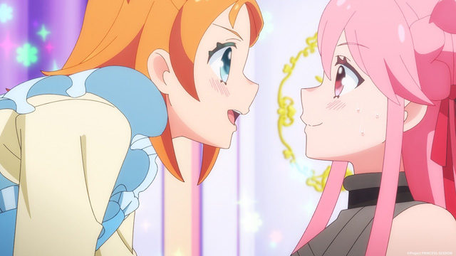 プリンセッション・オーケストラ