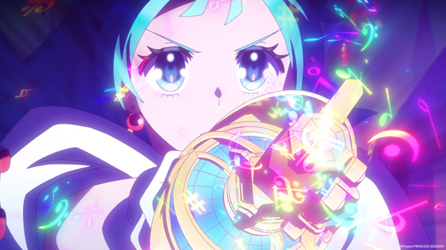 プリンセッション・オーケストラ