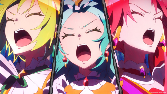 プリンセッション・オーケストラ
