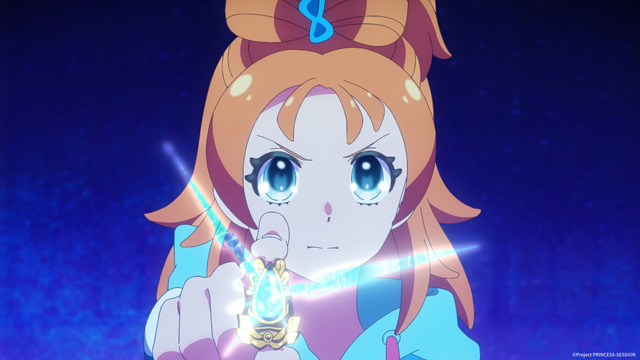 プリンセッション・オーケストラ