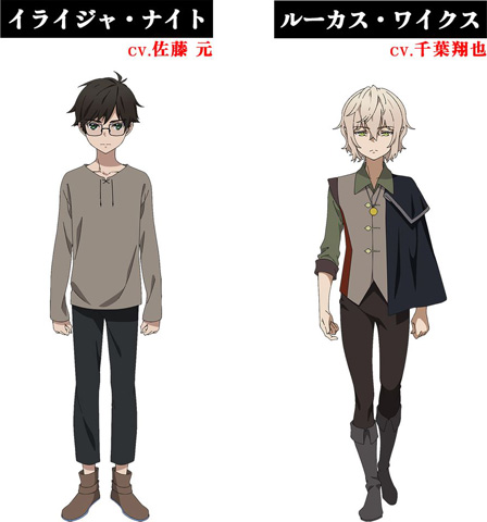 最強の王様、二度目の人生は何をする？