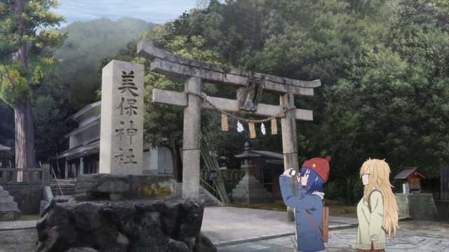 ざつ旅-That's Journey-