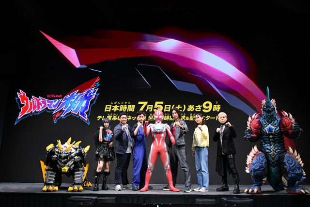 ウルトラマンオメガ