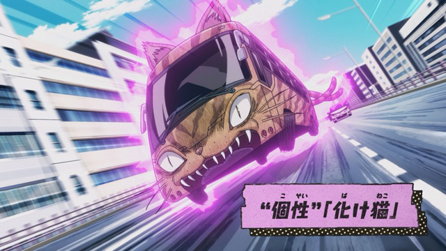 ヴィジランテ -僕のヒーローアカデミア ILLEGALS-