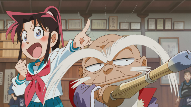 真・侍伝 YAIBA
