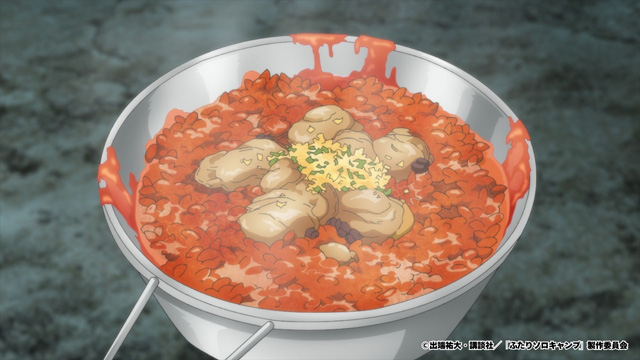 ふたりソロキャンプ
