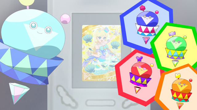 ひみつのアイプリ リング編