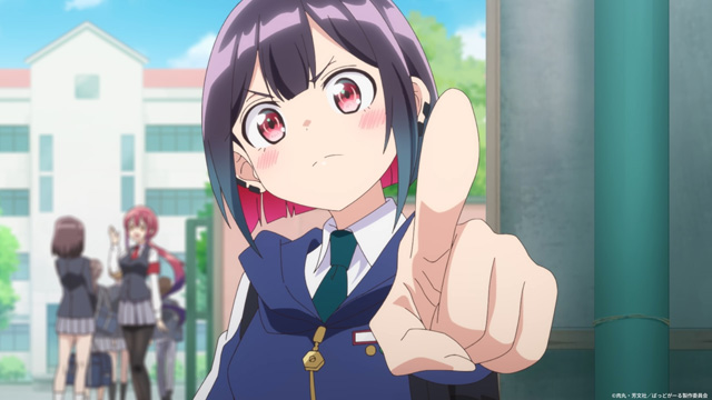 ばっどがーる
