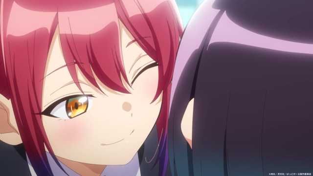 ばっどがーる