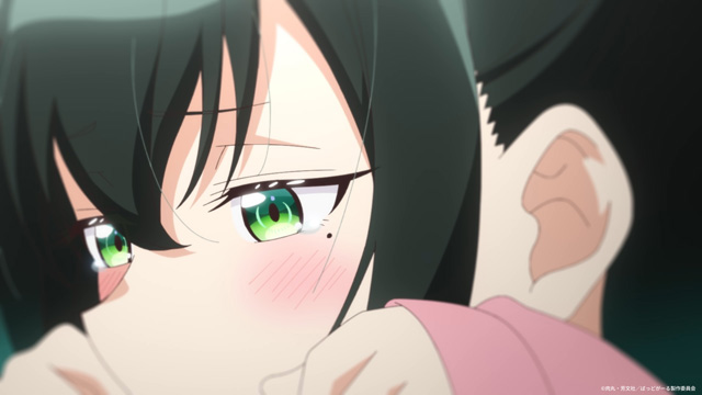 ばっどがーる