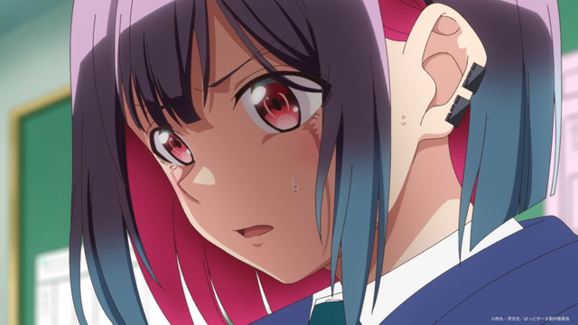 ばっどがーる