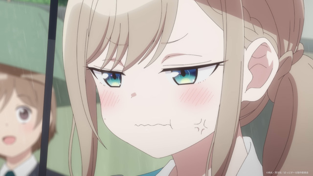 ばっどがーる