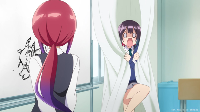 ばっどがーる