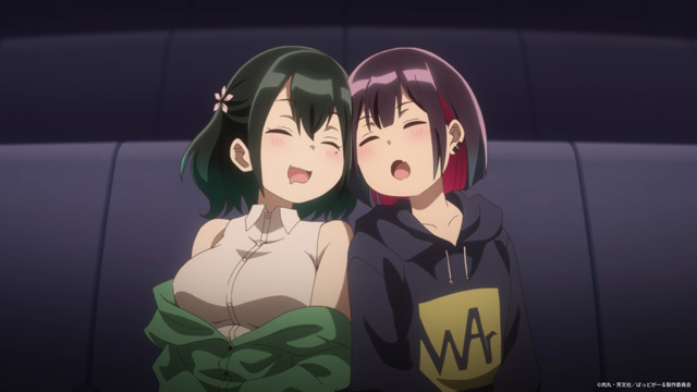 ばっどがーる