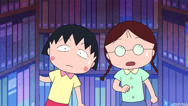 ちびまる子ちゃん