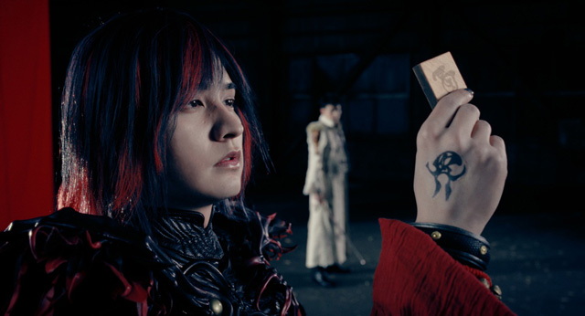 牙狼＜GARO＞ TAIGA