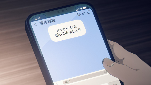 光が死んだ夏