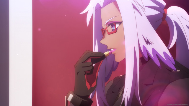 プリンセッション・オーケストラ