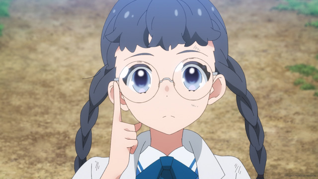 プリンセッション・オーケストラ
