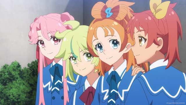 プリンセッション・オーケストラ
