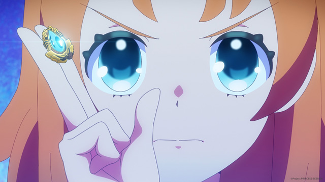 プリンセッション・オーケストラ
