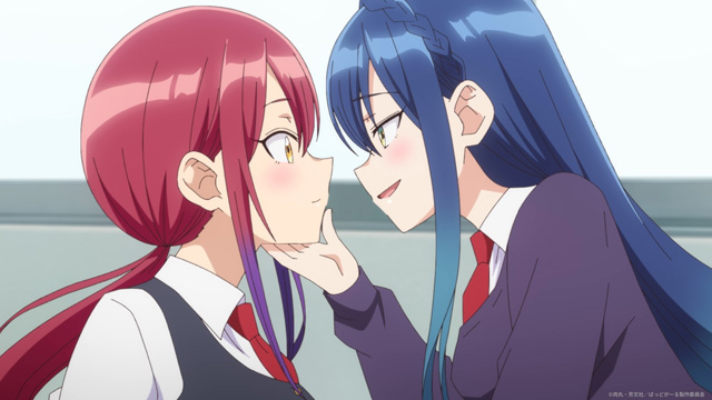 ばっどがーる