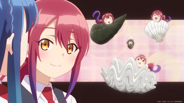 ばっどがーる