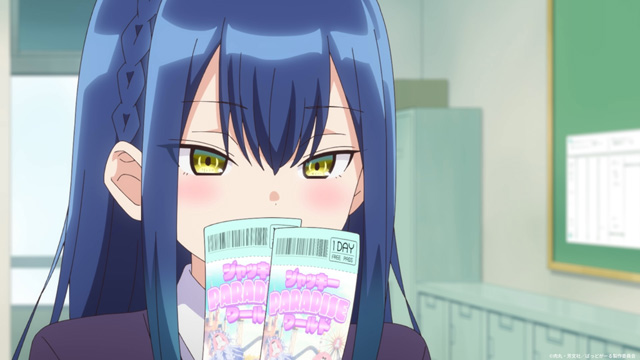 ばっどがーる