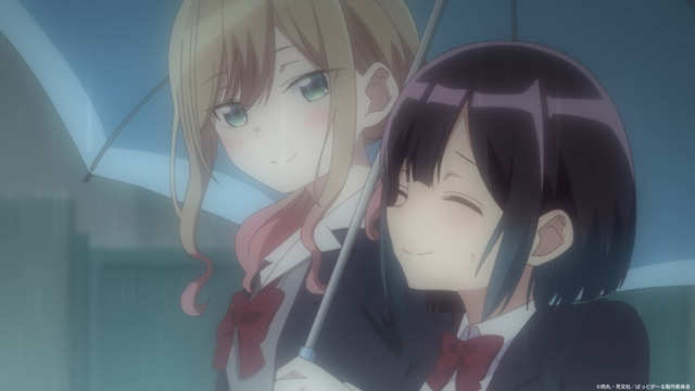 ばっどがーる