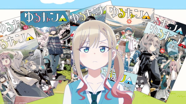 ばっどがーる