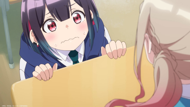 ばっどがーる