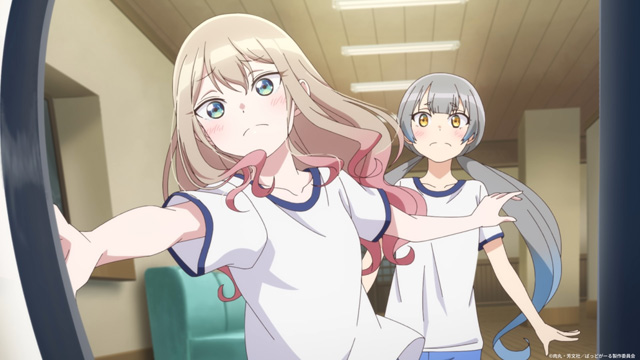 ばっどがーる