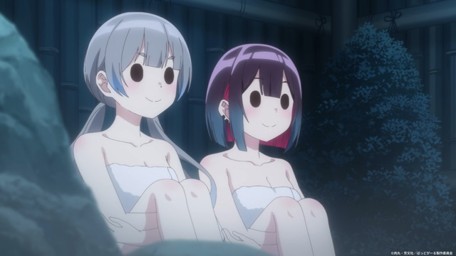 ばっどがーる