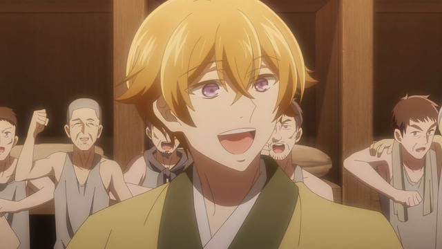 美男高校地球防衛部ハイカラ！