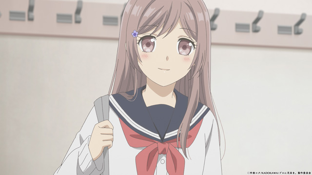 ブスに花束を。