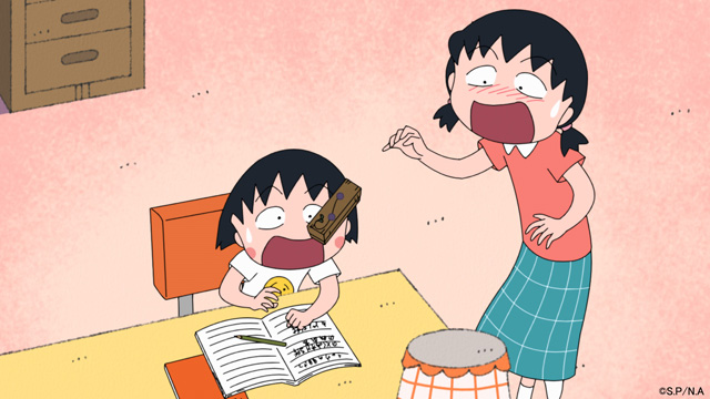ちびまる子ちゃん