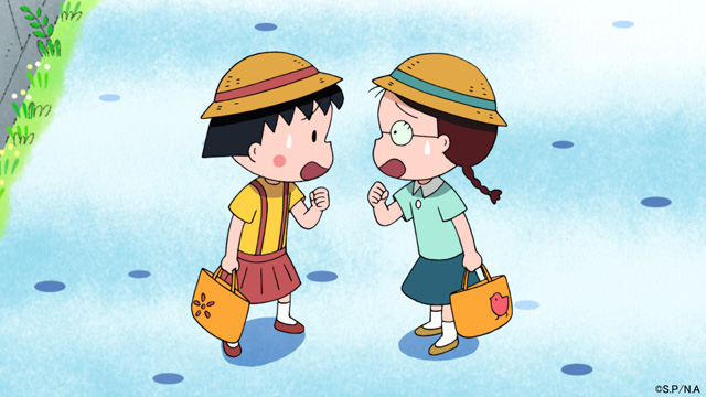 ちびまる子ちゃん